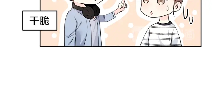 第 11 话 拍摄现场58