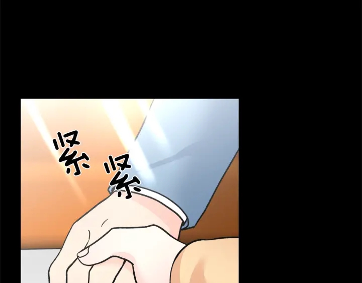 第46话 守护90