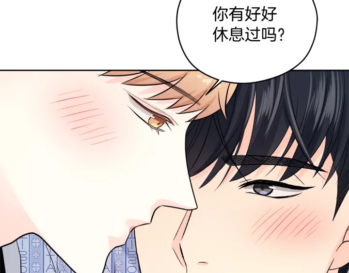 第21话 本能保护143
