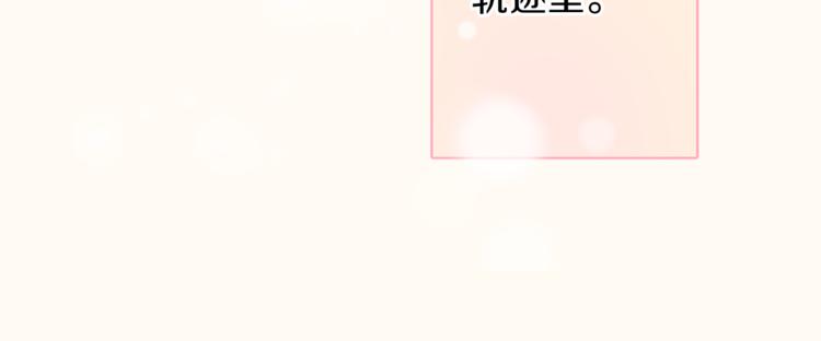 第1话 命运25