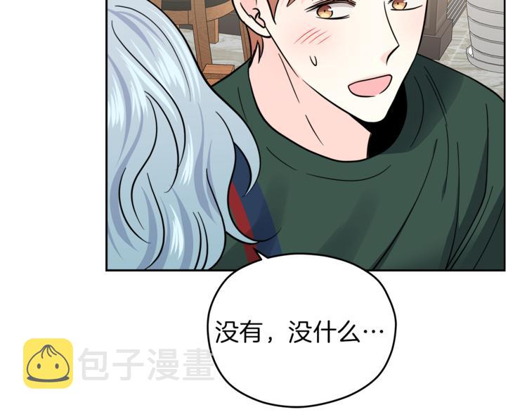 第39话 开溜66