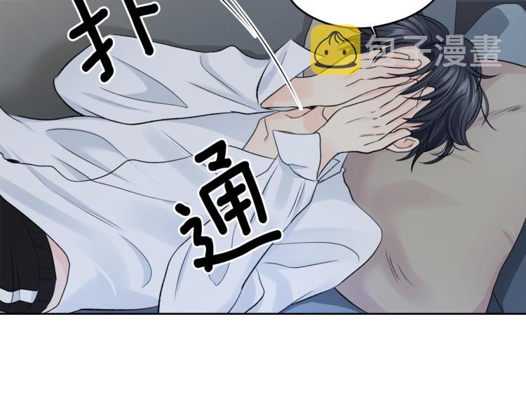第7话 私生活81