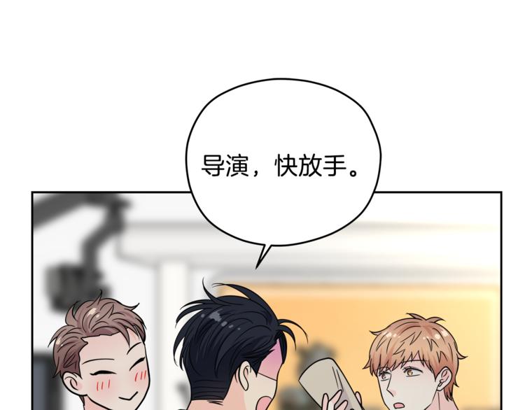 第38话  你的温柔44