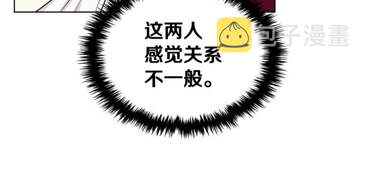 44话 百思不得其解85