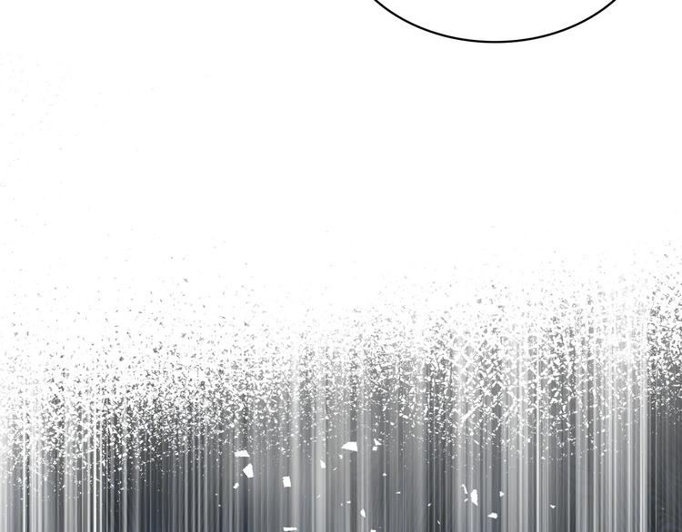 第50话 突然吃醋！131
