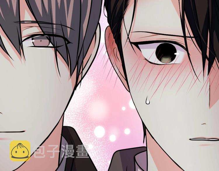 第47话 互相告白40