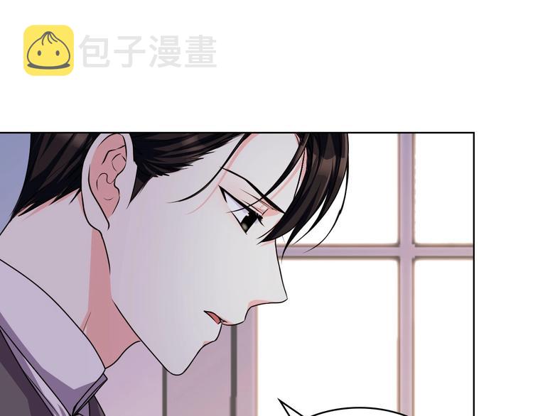 44话 百思不得其解40