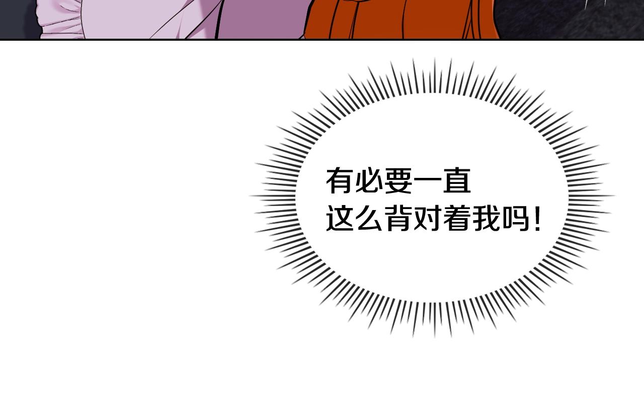 番外6 牵手睡觉74