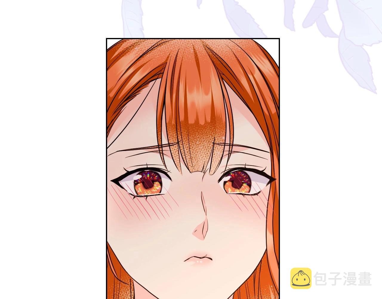 第67话 简直撩人高手！83