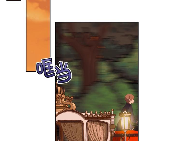 第50话 突然吃醋！80