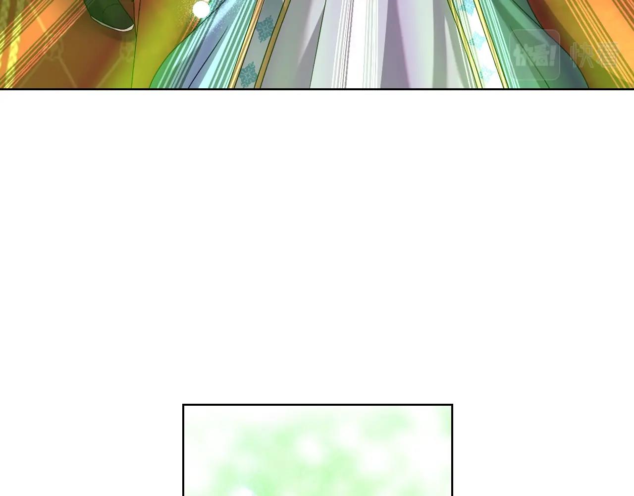 番外3 唤醒睡美人150