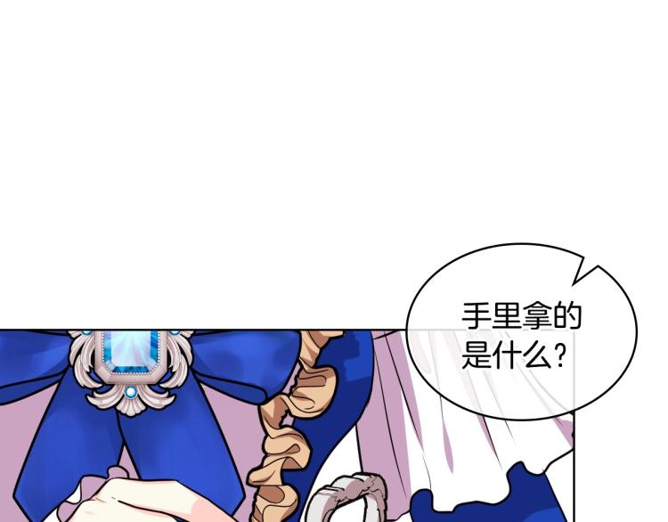 第59话 没羞没臊气死女二106