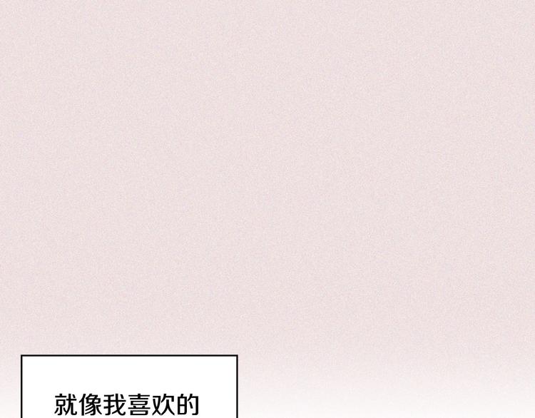 第2话 我只是小说里的悲剧恶配24