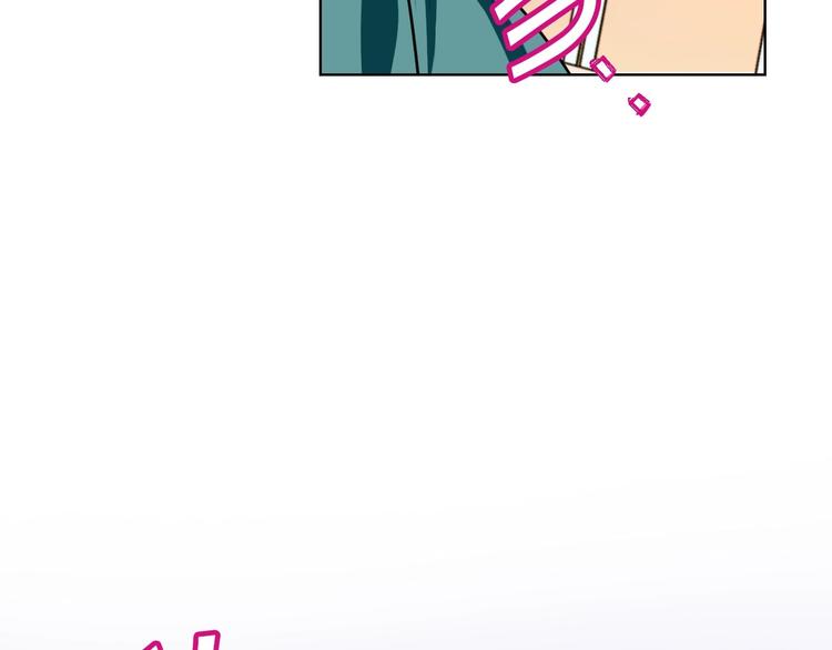 第3话 神秘的圣殿王子100