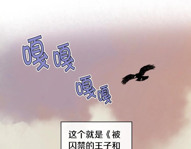第41话 惊喜130