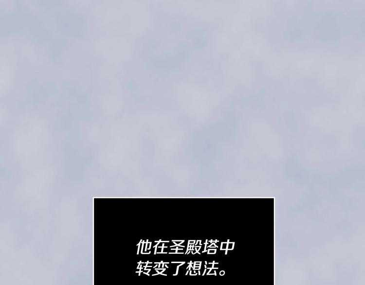 第4话 一见锺情的开端！42