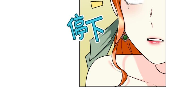 44话 百思不得其解70