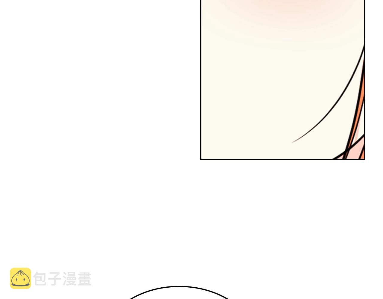 番外5 让我爱上你162