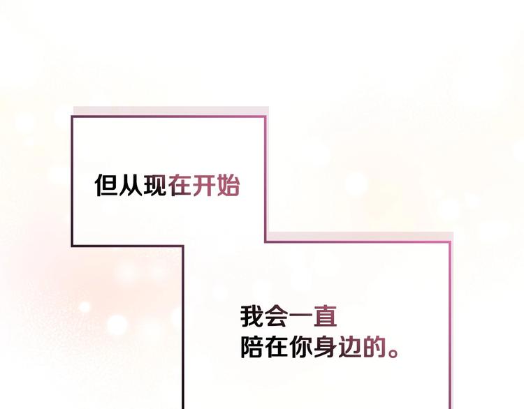 第42话 如期灌醉！127