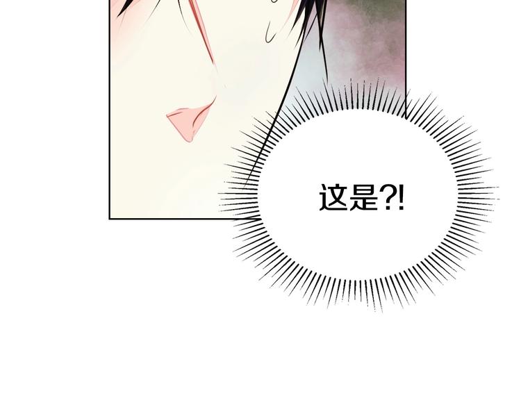 第7话 假项链害我出丑！5