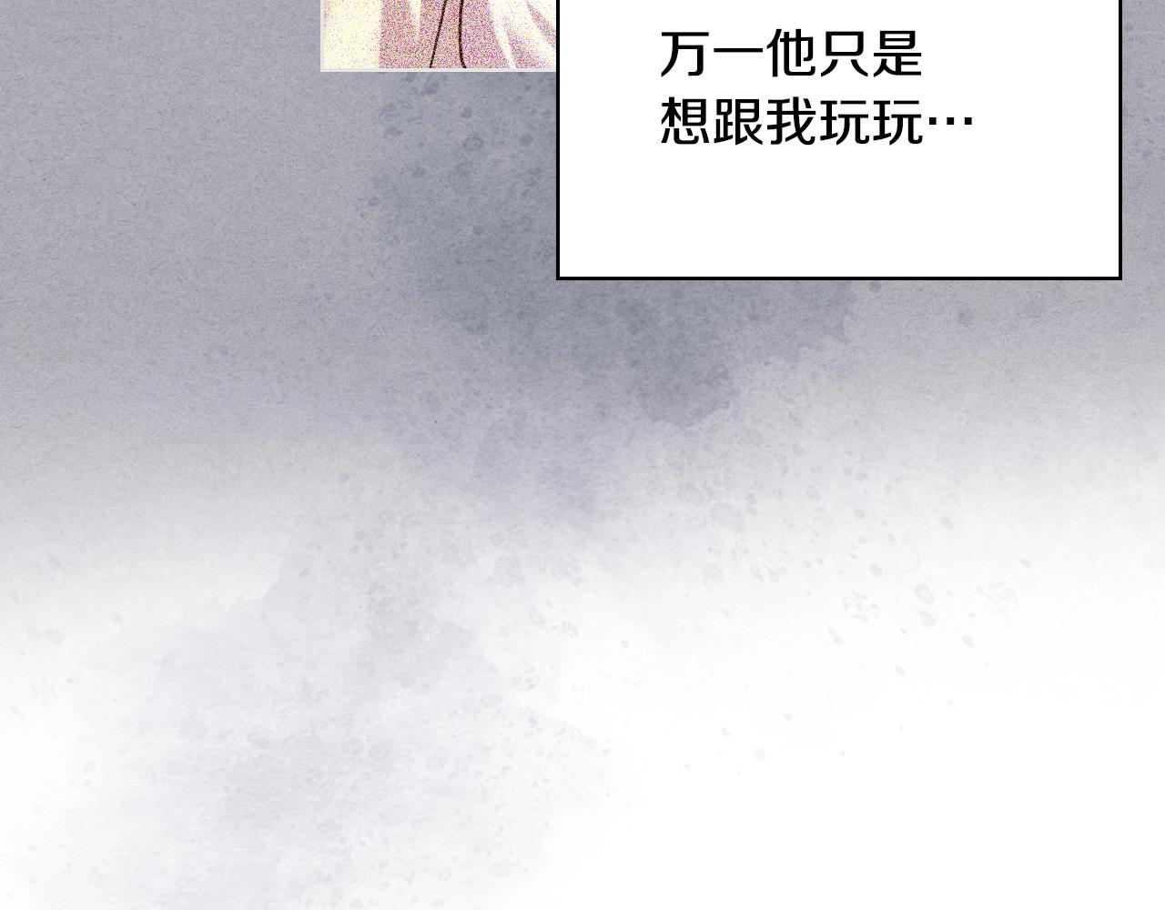 第65话 求婚43