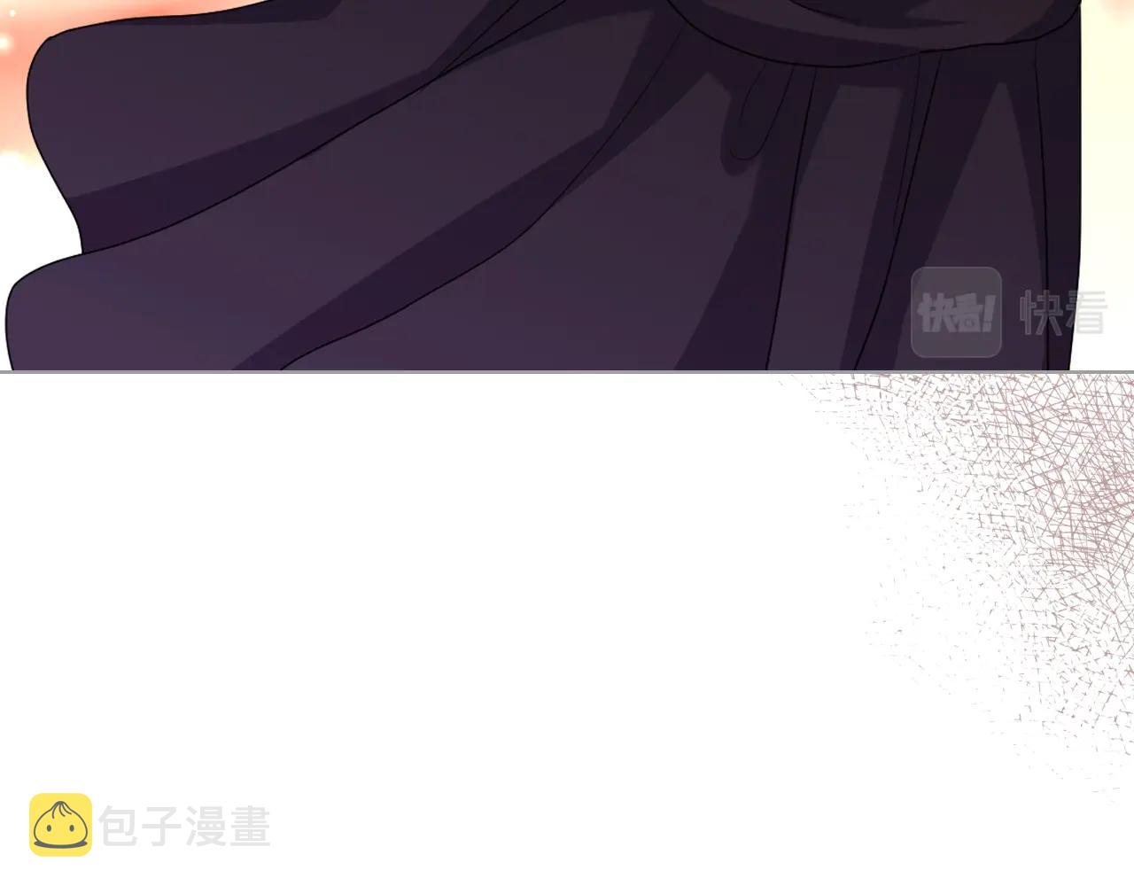 番外3 唤醒睡美人33