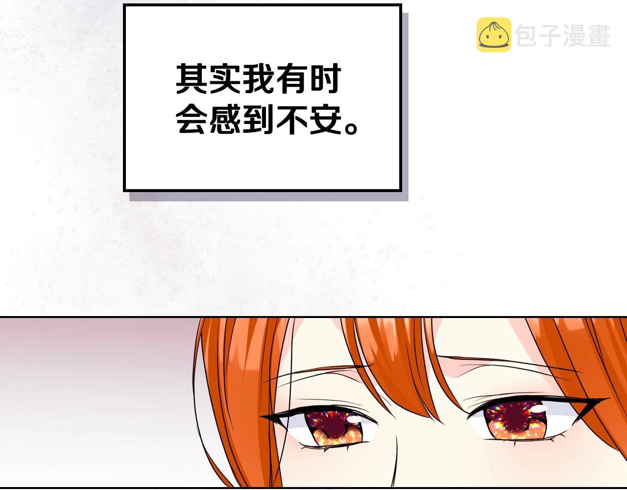 第65话 求婚44