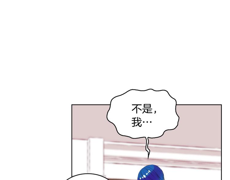 第1话 手撕渣男与绿茶！99