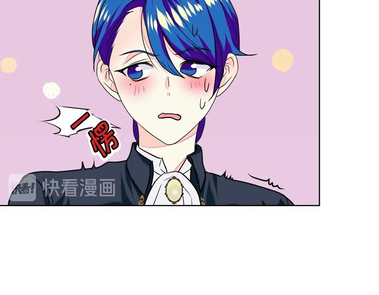 第6话 今天我才是主角！35
