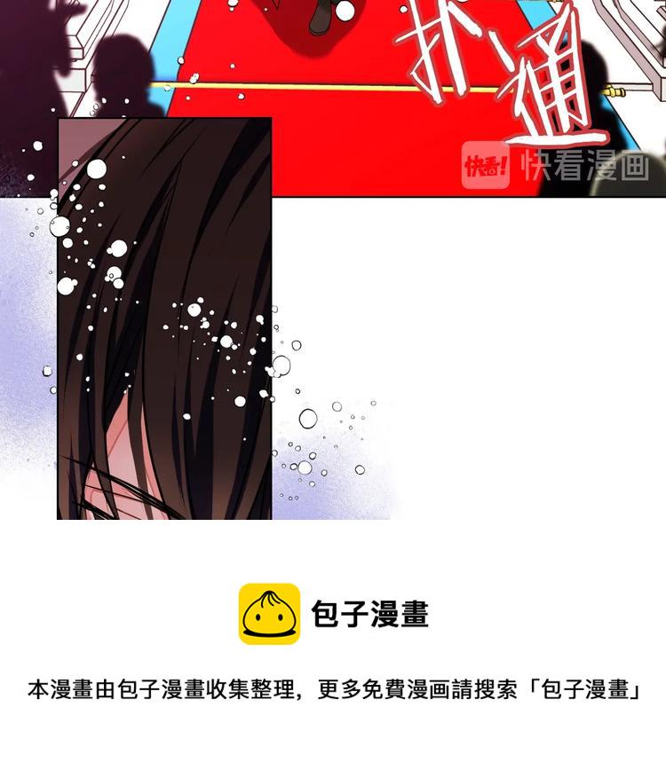 第6话 今天我才是主角！83