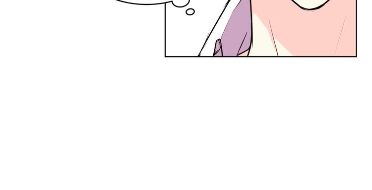 第47话 互相告白138