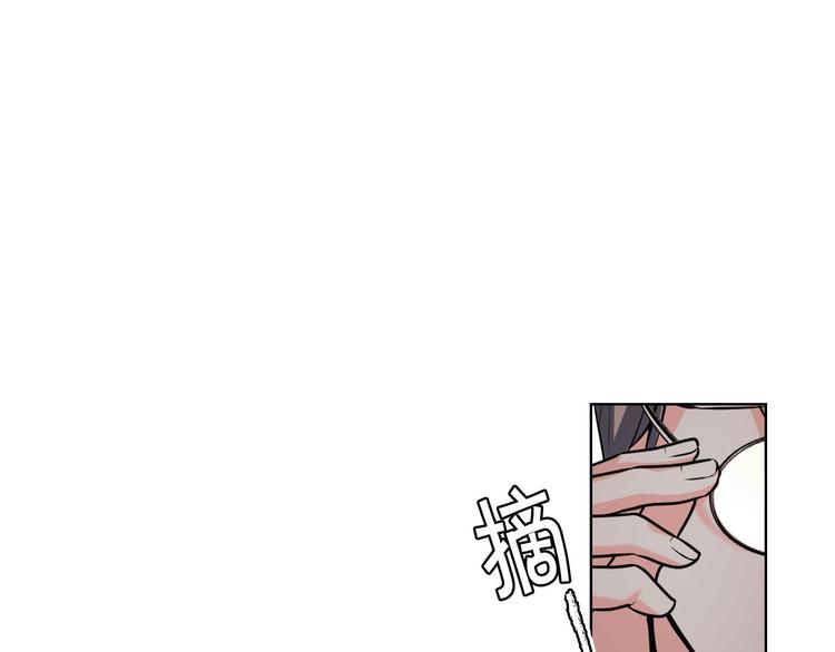 第47话 互相告白13