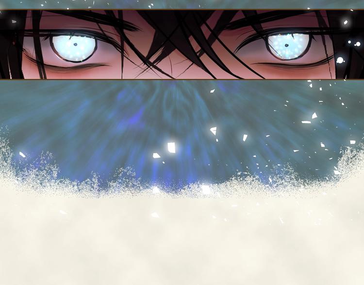 第3话 神秘的圣殿王子25