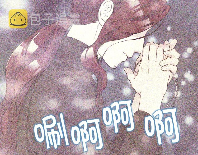 第55话 诅咒的秘密123