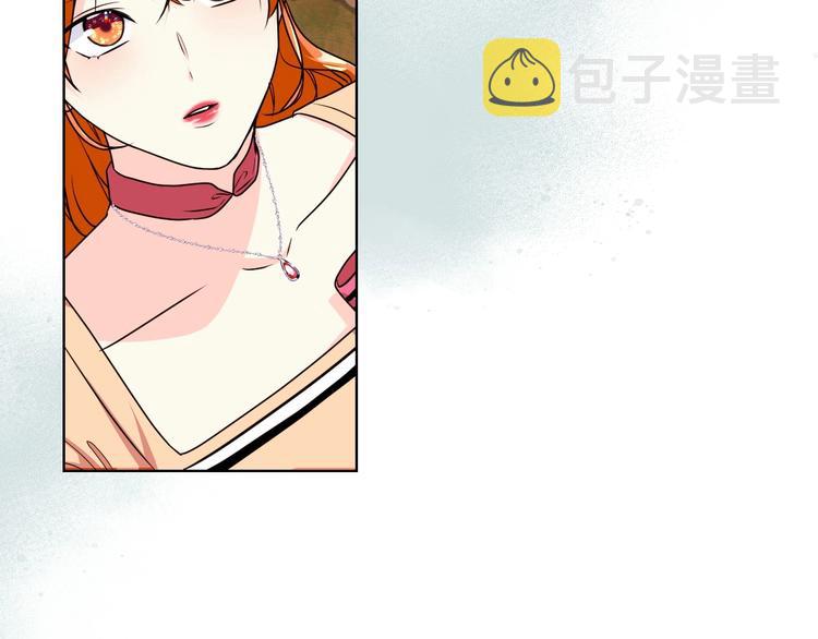 第41话 惊喜126