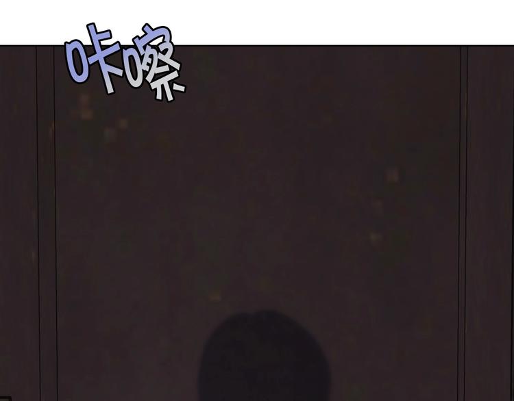 第48话 约会邀请111