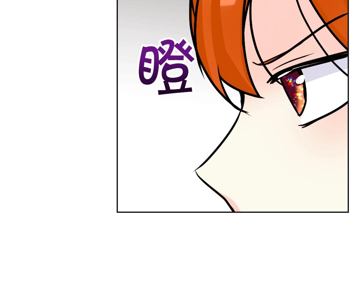 完结话 我们结婚啦71