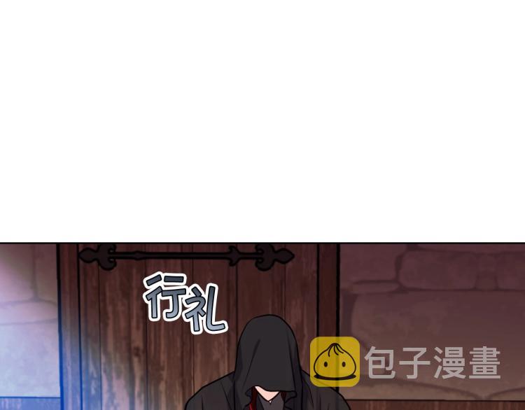 第55话 诅咒的秘密22