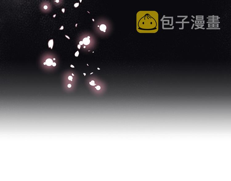 第4话 一见锺情的开端！139