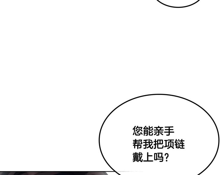 44话 百思不得其解29
