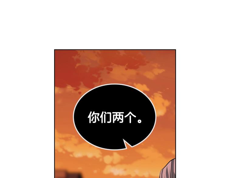 第50话 突然吃醋！100