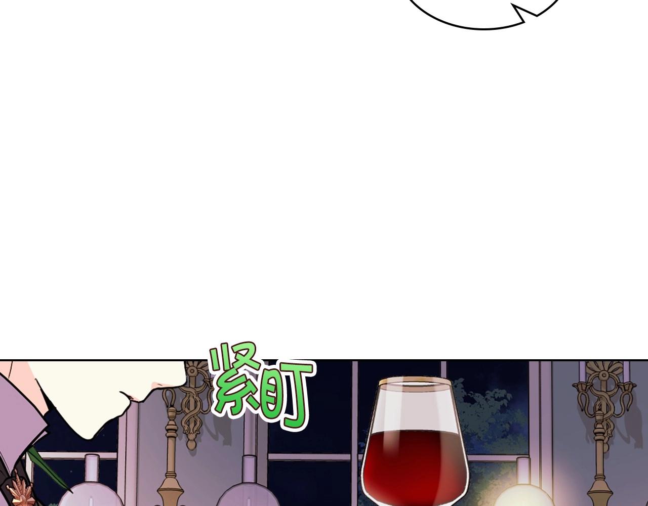 第66话 进一步了解你8