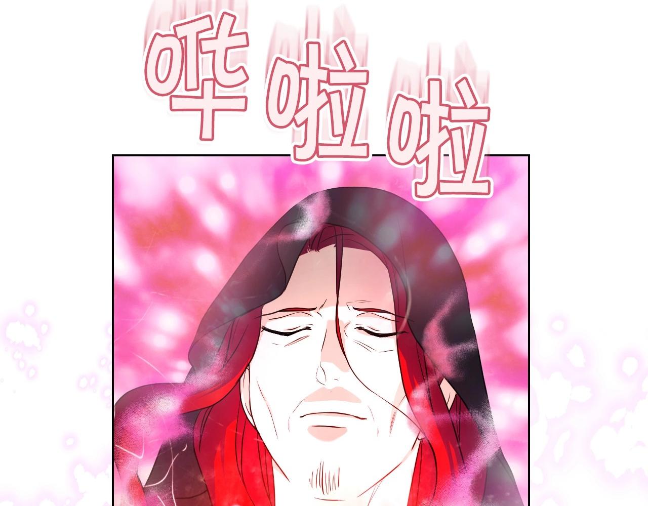 第63话 宿敌下线61