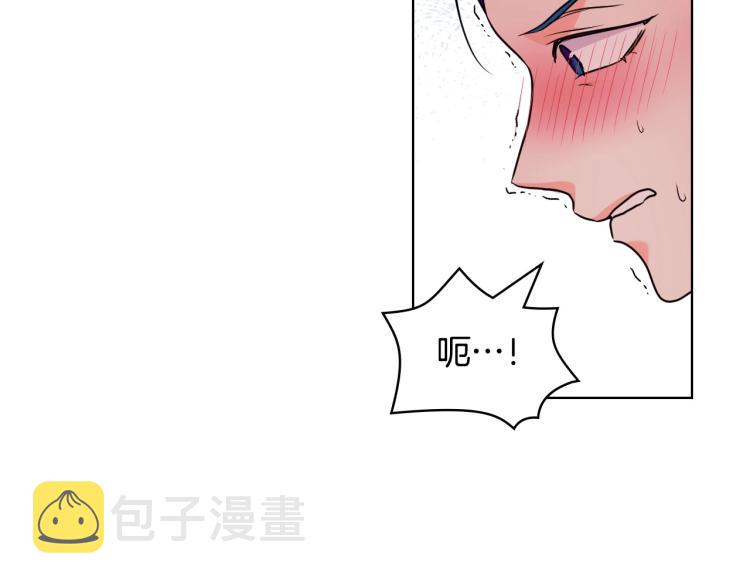 第57话 徘徊在两个女人之间99