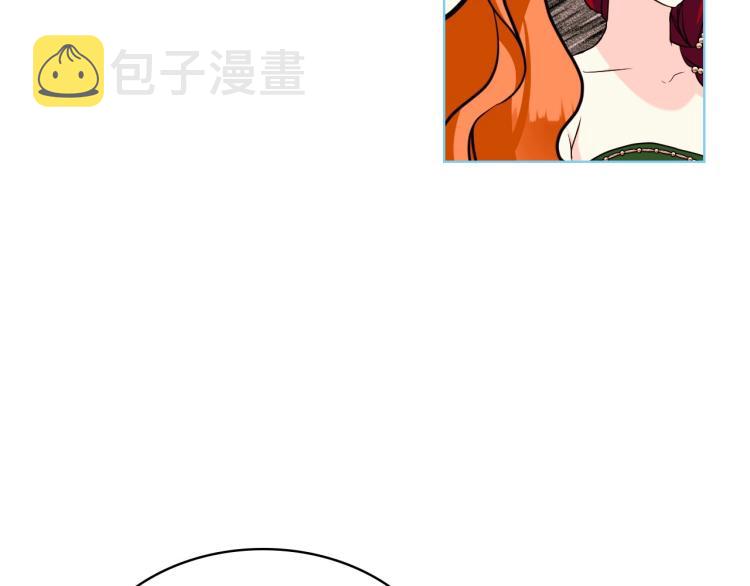 第59话 没羞没臊气死女二115