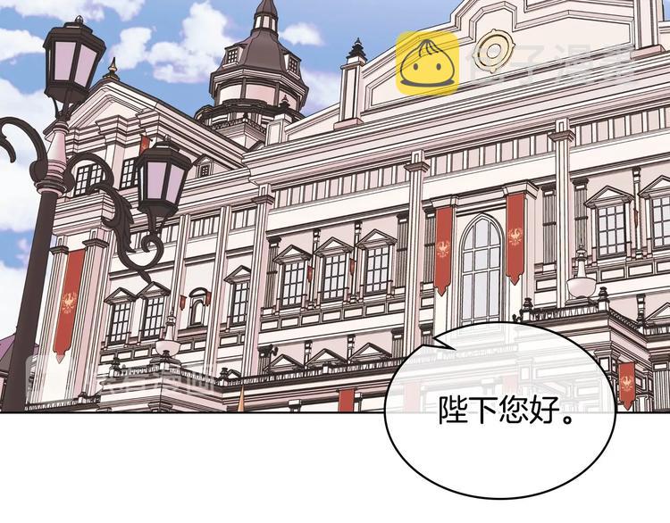 第47话 互相告白95