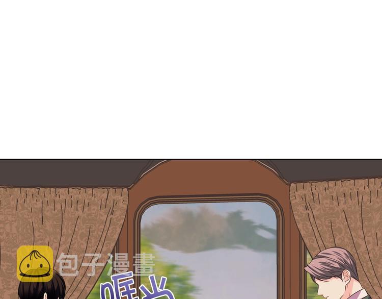 第51话 心中的分量26