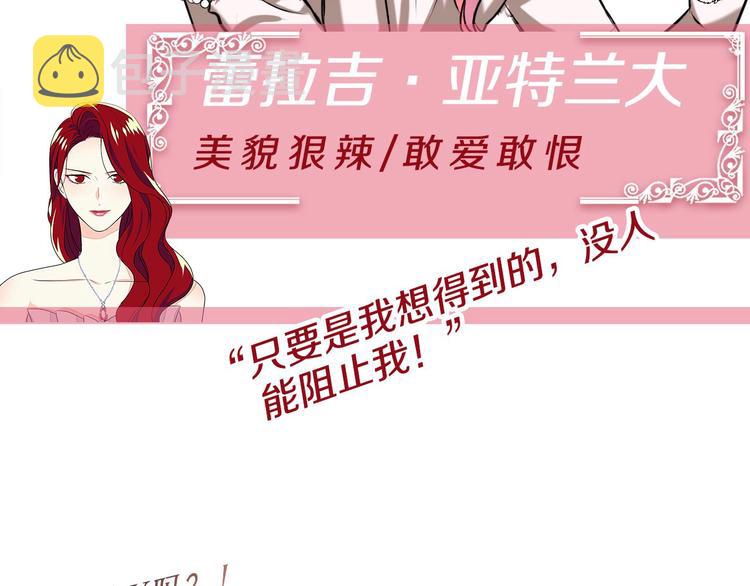 静静地看你调戏我！7