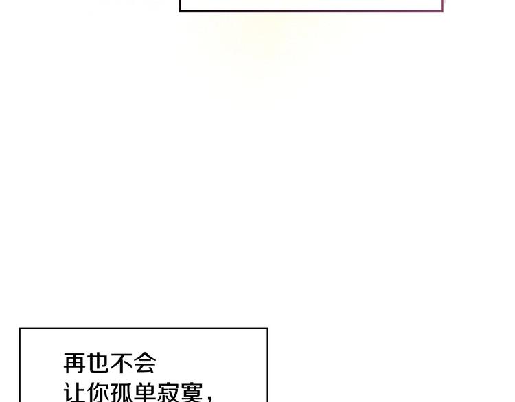 第42话 如期灌醉！128