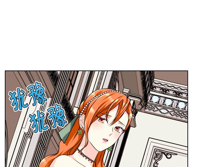 44话 百思不得其解120